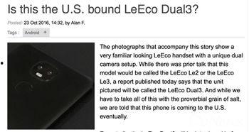 美媒体最新爆料高端手机,最新爆料揭示高端手机新突破 第3张 美媒体最新爆料高端手机,最新爆料揭示高端手机新突破 第3张