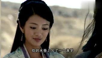 渔乐圈最新爆料新闻视频  第3张