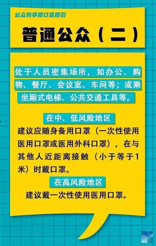 邯郸联通爆料最新消息,揭秘通信行业变革背后的秘密  第2张